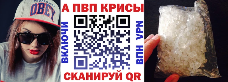 Купить наркотики сайты Рузаевка Псилоцибиновые грибы МЕФ ГАШ Cocaine