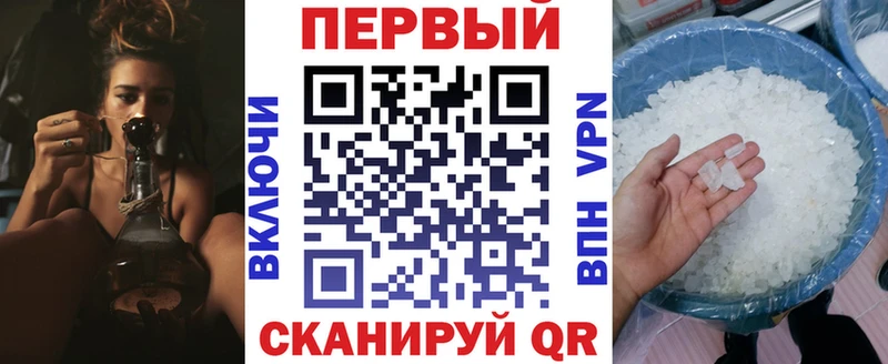 что такое наркотик  Рузаевка  Амфетамин 98% 