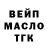 Кетамин VHQ Baxtiyor Yusupov