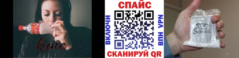 БУТИРАТ вода  Рузаевка 