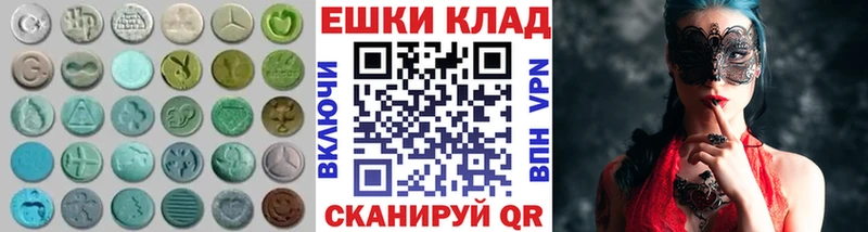 ЭКСТАЗИ TESLA  mega ссылки  Рузаевка 