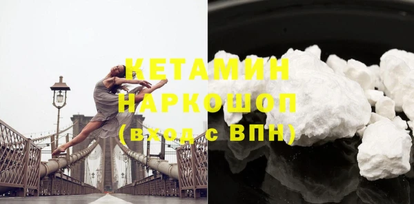 гашиш Аркадак
