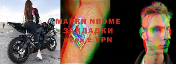 гашиш Аркадак