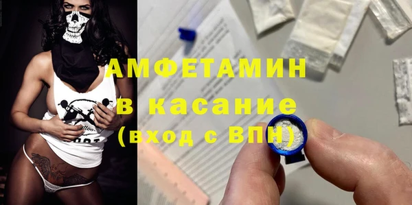 хмурый Арсеньев