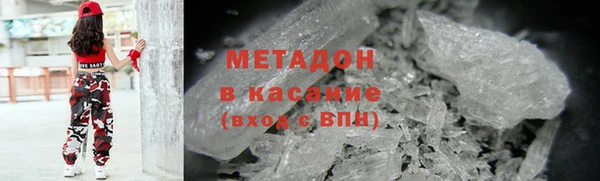 гашиш Аркадак