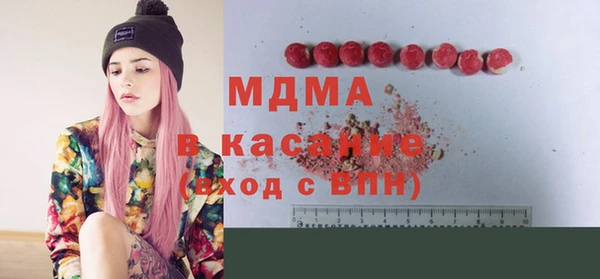гашиш Аркадак