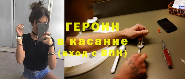 гашиш Аркадак
