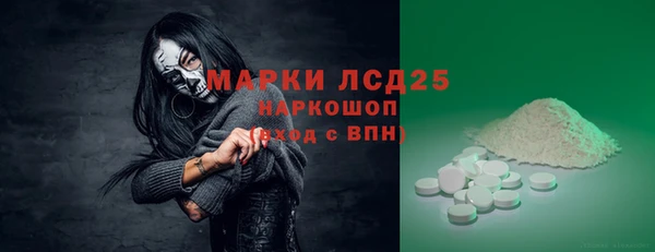 гашиш Аркадак