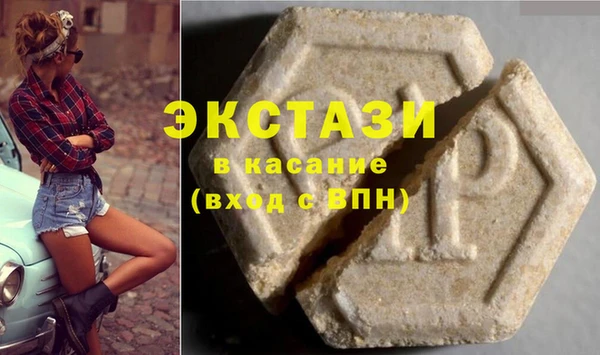 гашиш Аркадак