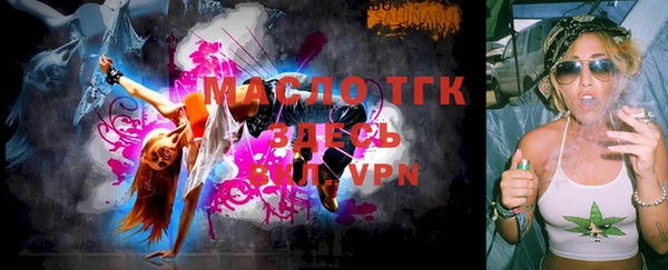 гашиш Аркадак