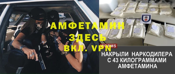 гашиш Аркадак