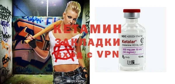 гашиш Аркадак