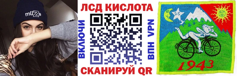 маркетплейс какой сайт  Рузаевка  Наркотические марки 1,5мг 